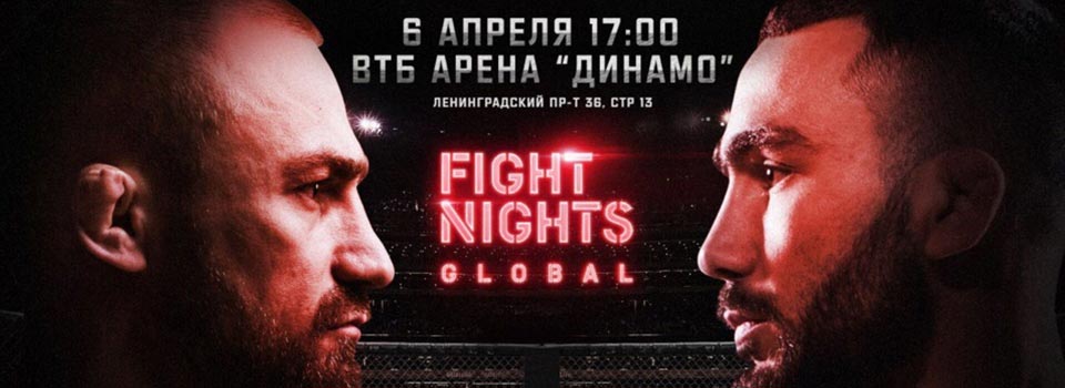 Fight Nights Global 92